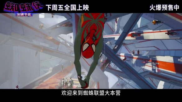 游侠网8