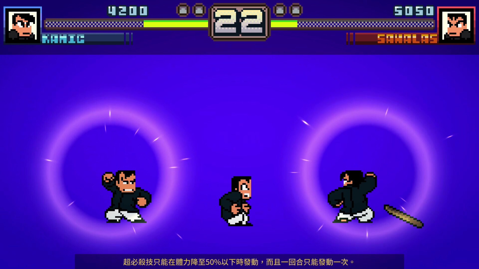 3DS<a href=https://jlzcch.cn/sjwy/zhanqi/559.html target=_blank class=infotextkey>经典</a>强化回归《热血物语SP》发布游戏预告