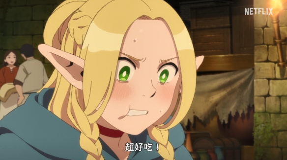 游侠网8