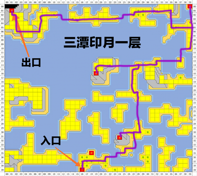 《烟雨江湖》泰安镇主线任务流程介绍