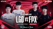 （热议）《英雄联盟》2023 LPL夏季赛赛报：Envyy被xiaolaohu团战无限单防 Lwx月男伤害拉满助FPX两连胜