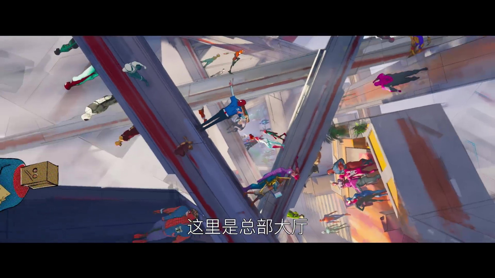《蜘蛛侠：纵横宇宙》全新预告 6月2日上映