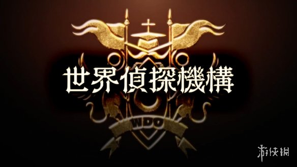 游侠网1