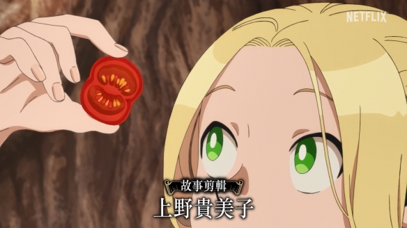 游侠网9