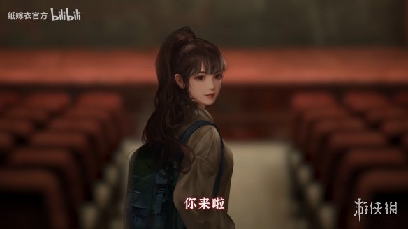 游侠网8