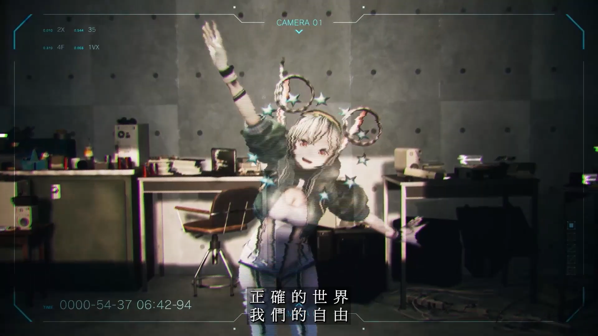 世嘉手游《错误游戏 Re:set》新剧情介绍影片公开