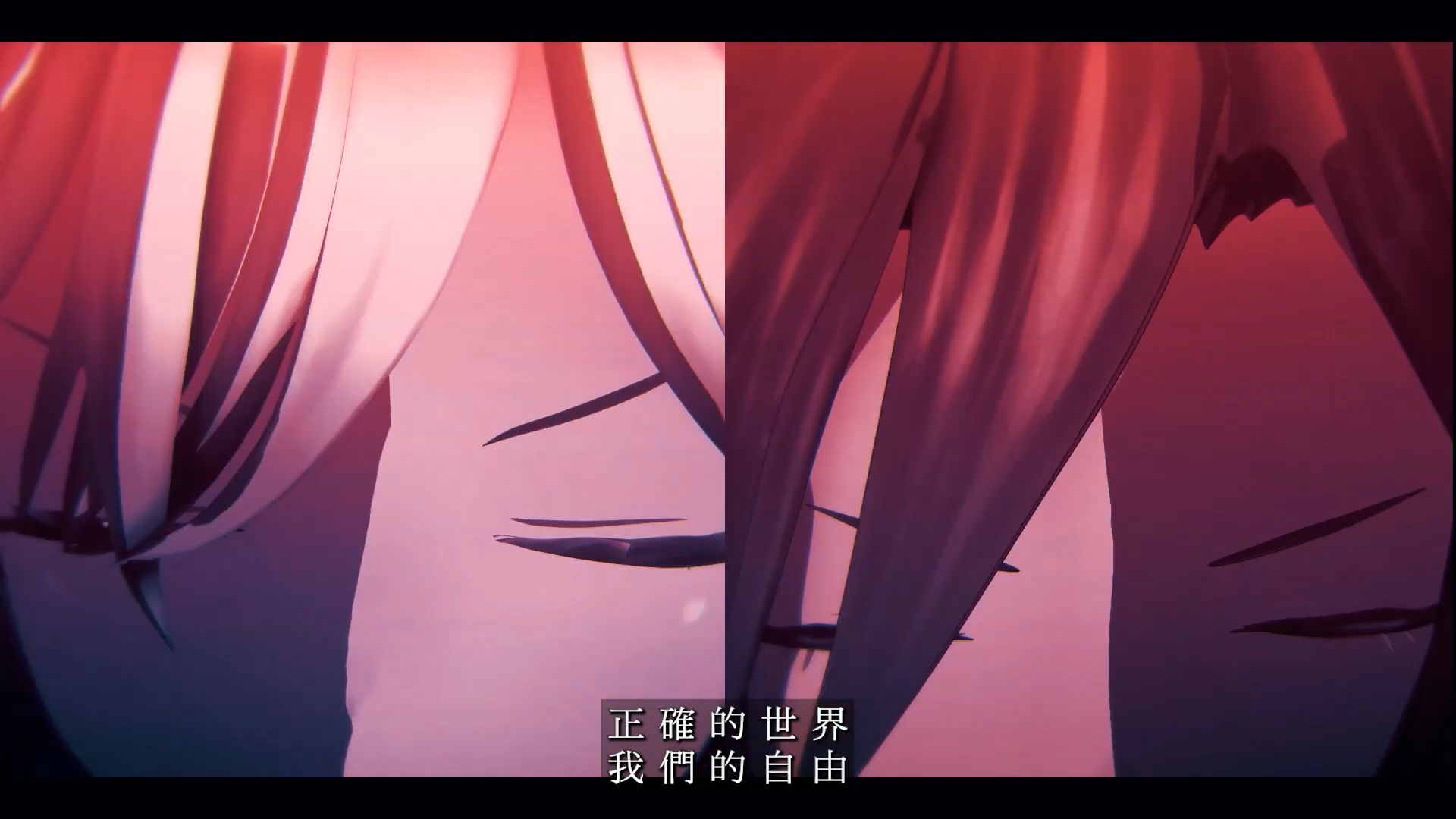 世嘉手游《错误游戏 Re:set》新剧情介绍影片公开