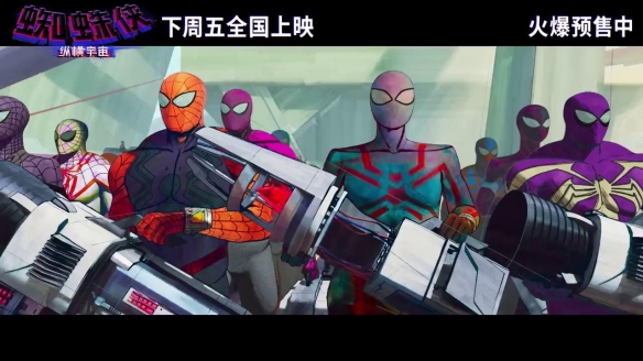游侠网9