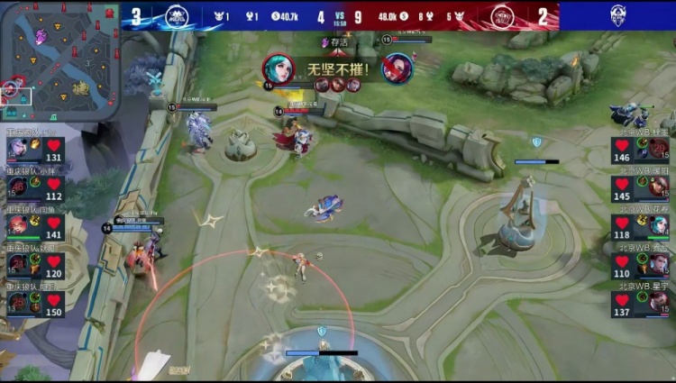 《王者荣耀》2023 KPL春季赛季后赛赛报：妖刀伽罗炸裂输出带队完成奇迹逆风翻盘！狼队 4-2 WB