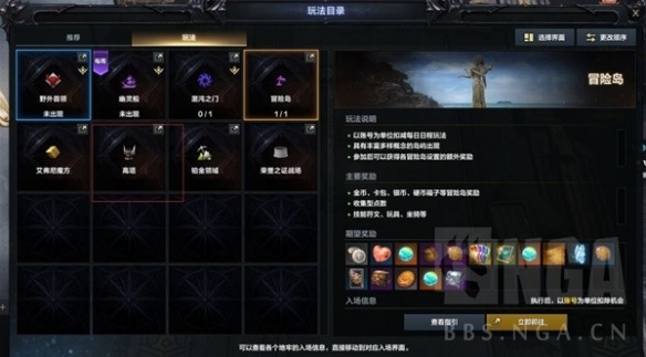 游侠网13