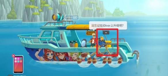 游侠网2