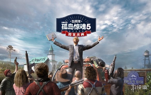 游侠网1