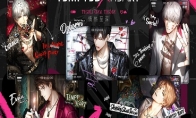 《光与夜之恋》攻略——情热至深活动PV：Tempted Heart