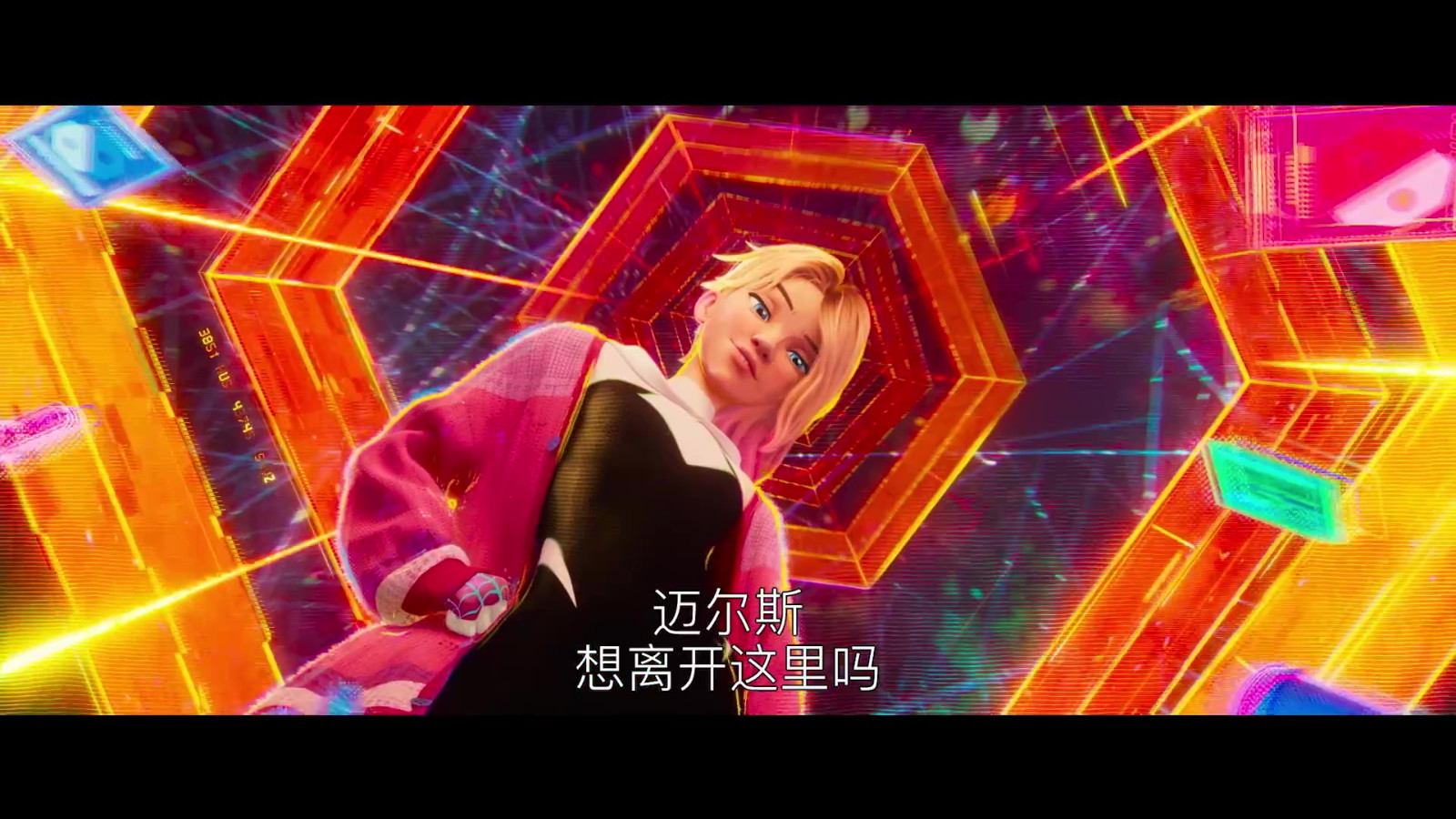 《蜘蛛侠：纵横宇宙》全新预告 6月2日上映