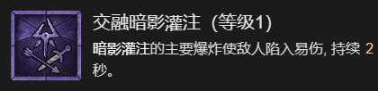 游侠网20