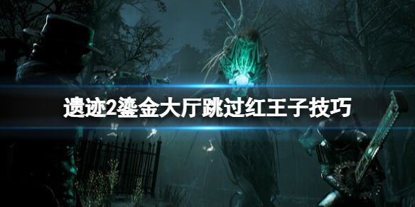 游侠网1