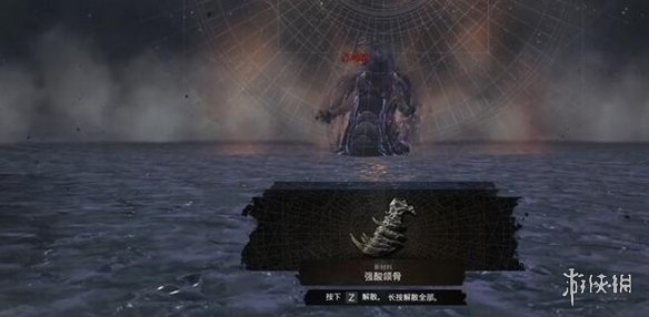 游侠网8