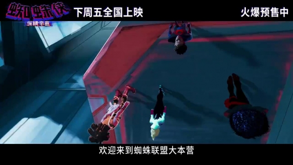 游侠网7