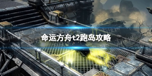 游侠网1
