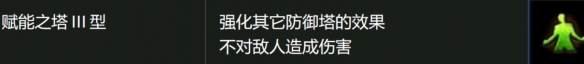 游侠网5
