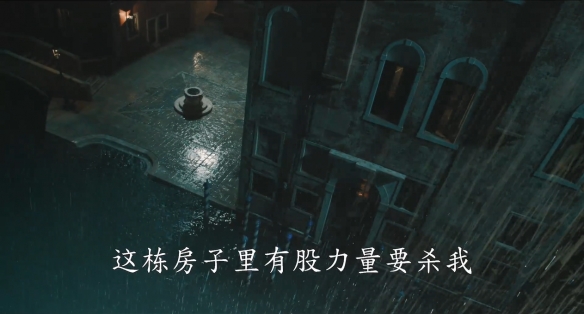游侠网14