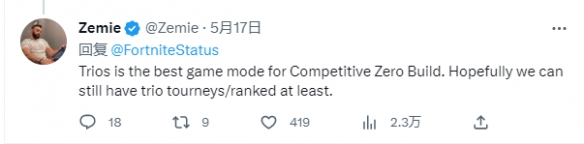 游侠网5