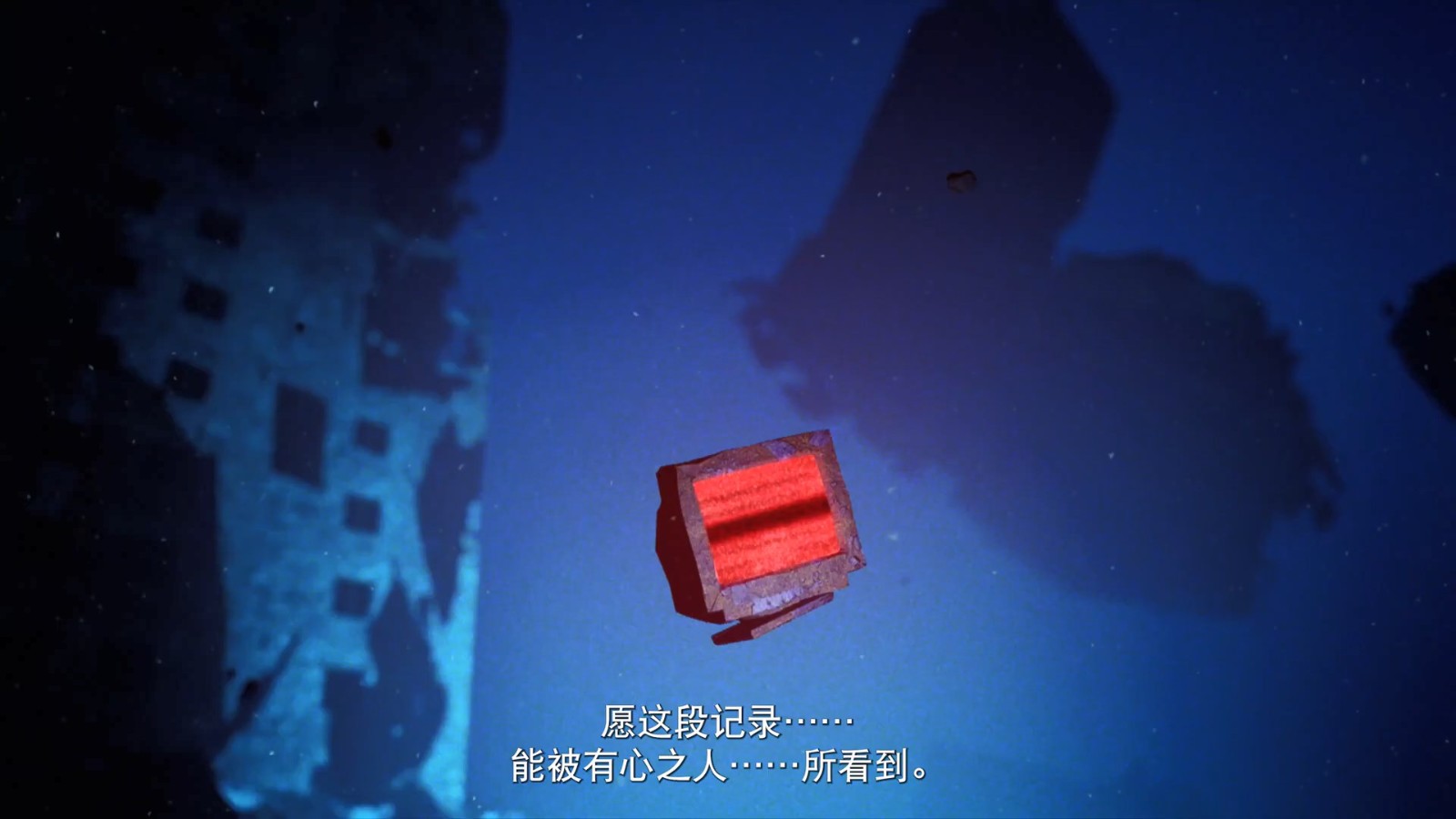 《女神异闻录3：Reload》特别版视频公开 2024年发售