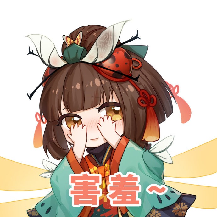 《阴阳师：百闻牌》 鸣雷启蛰式神表情包合集