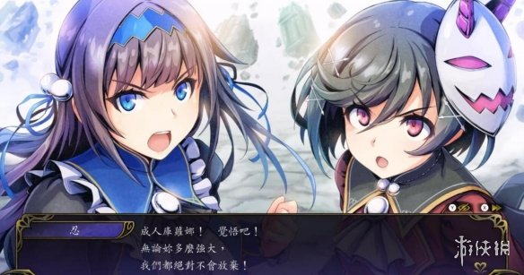 游侠网1