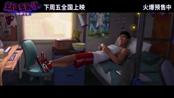 游侠网3