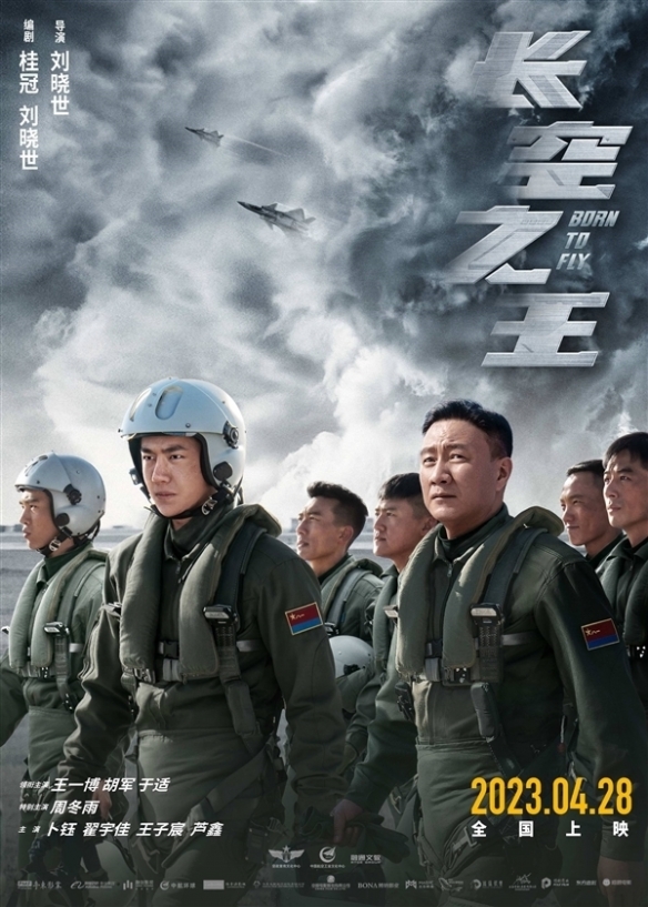 游侠网4
