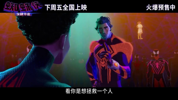 游侠网14