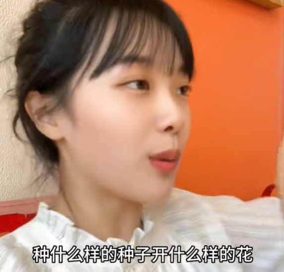 《抖音》挖呀挖呀挖呀挖是什么梗