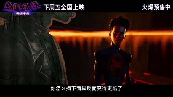 游侠网6