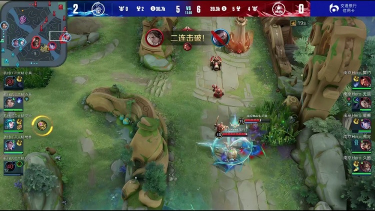 《王者荣耀》2023 KPL春季赛赛报：誓约吕布魔神降世扳回一城！Hero 1-2 LGD