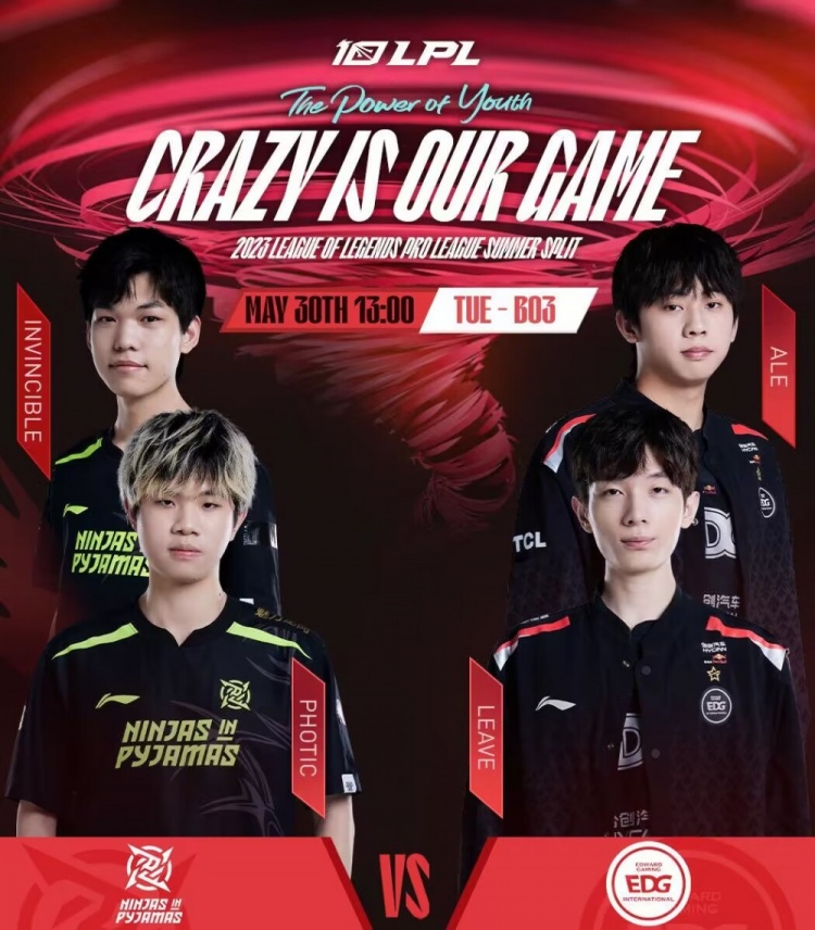 《<a href=https://jlzcch.cn/sjwy/jishi/418.html target=_blank class=infotextkey><a href=https://jlzcch.cn/sjwy/jishi/418.html target=_blank class=infotextkey>英雄联盟</a></a>》2023 LPL夏季赛赛报：FoFo妮蔻大招震飞天地shad0w猴子急做事难有作为 EDG零封NIP