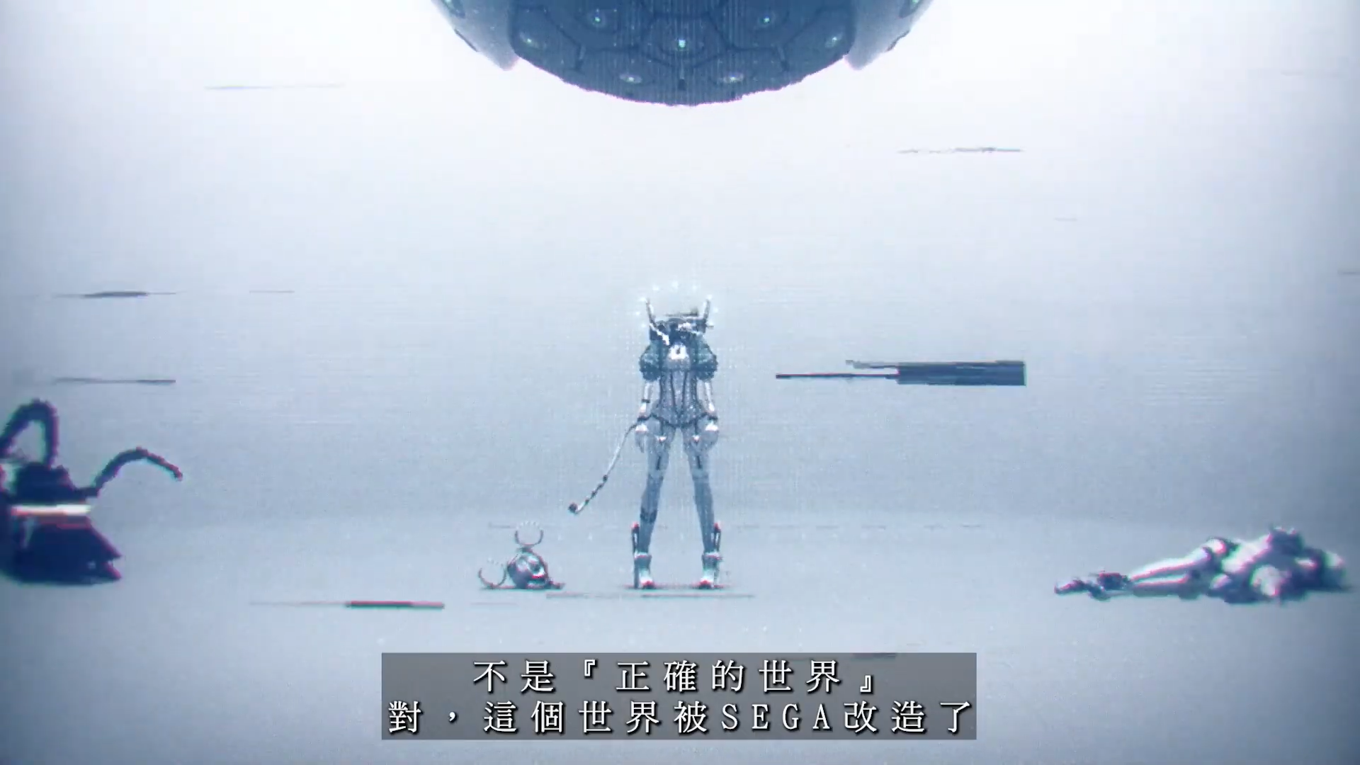 世嘉手游《错误游戏 Re:set》新剧情介绍影片公开