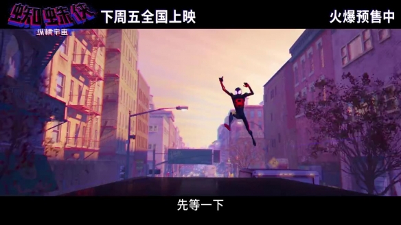 游侠网4