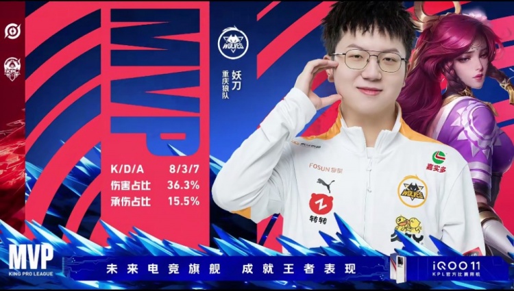 《王者荣耀》2023 KPL春季赛季后赛赛报：妖刀伽罗炸裂输出带队完成奇迹逆风翻盘！狼队 4-2 WB