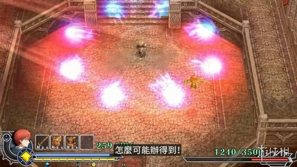 游侠网1