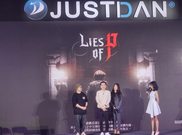 游侠网7