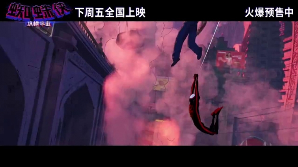 游侠网12