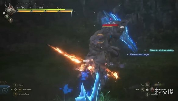 游侠网1