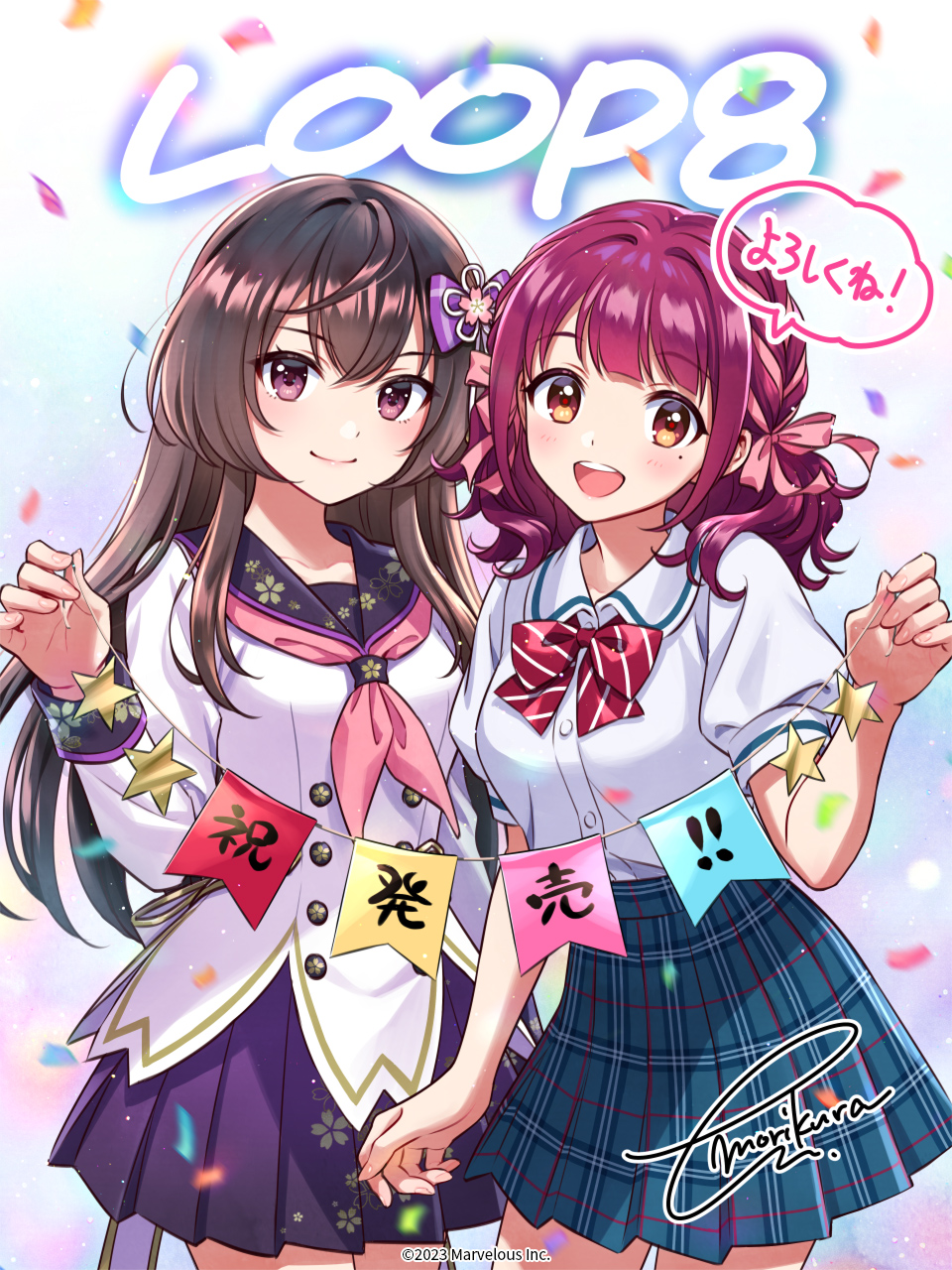 芝村裕吏青春RPG《循环8降神》发售 官方贺图同时公布