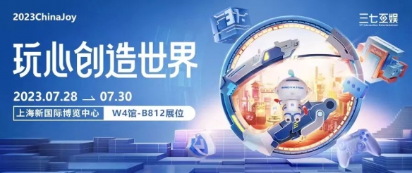 游侠网4