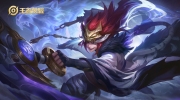 《王者荣耀》攻略——荣耀战区位置修改方法