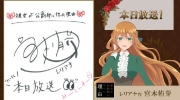 （专题）《公爵的契约未婚妻》开播倒计时贺图合集公开