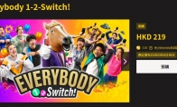 （焦点）派对游戏新作《Everybody 1-2-Switch》宣布6月30日发售 支持中文