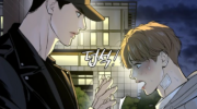 （热议）《魔咒》18话无删减观看地址