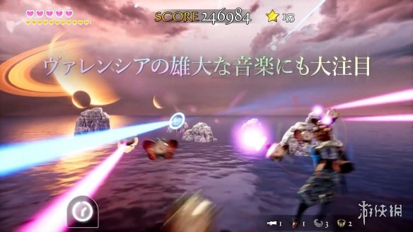 游侠网12